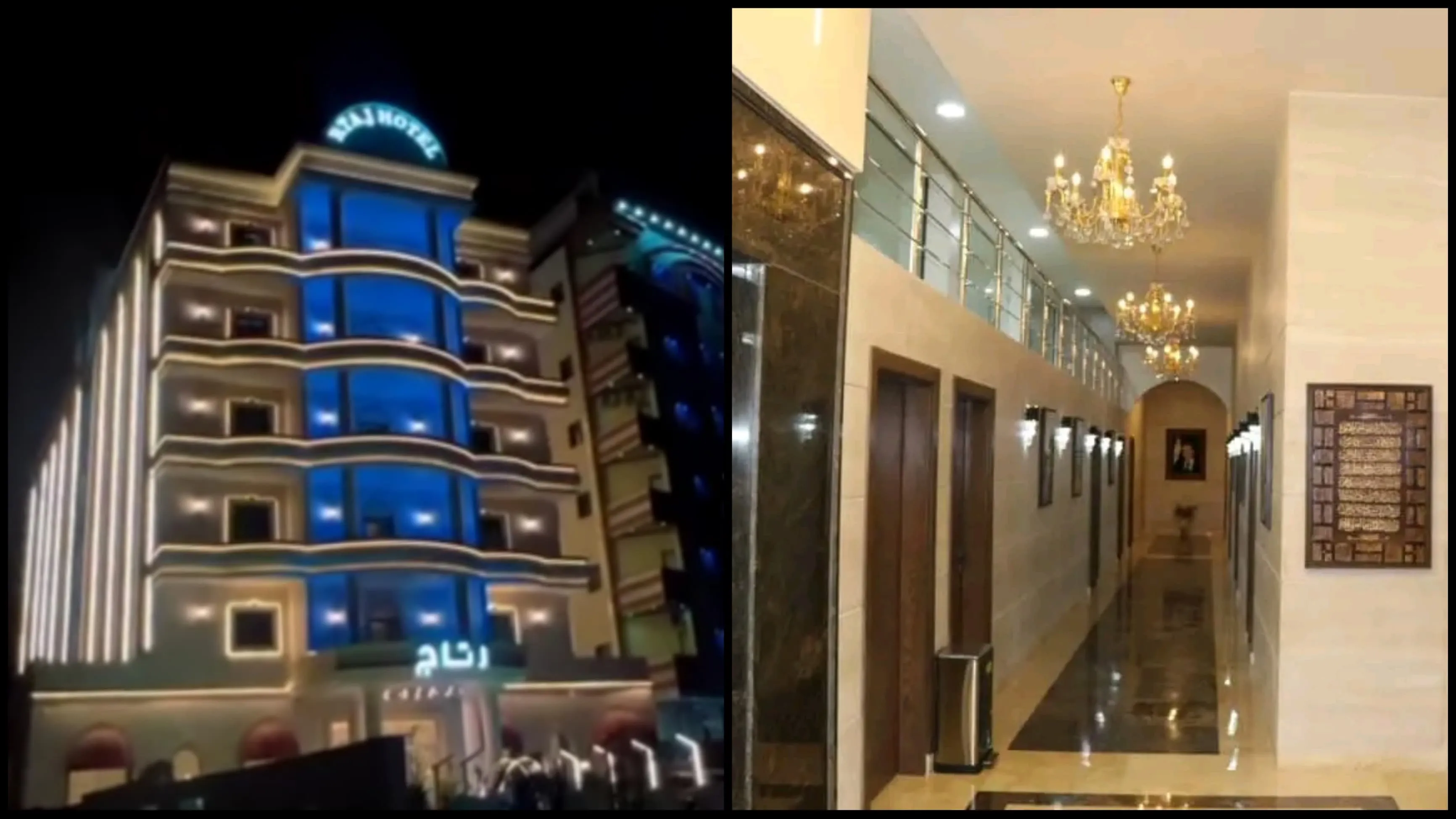 فندق إيراني ضخم قرب مقام "السيدة زينب" بدمشق.. لماذا افتتحه وفد من النظام السوري؟