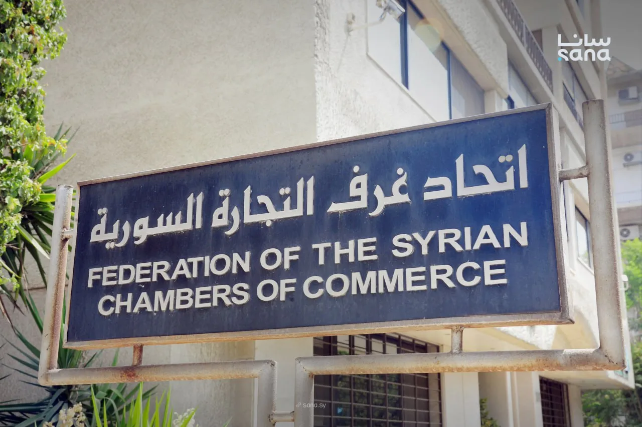 دمشق تستضيف الملتقى الاقتصادي السوري النمساوي الألماني لتعزيز الاستثمار المشترك