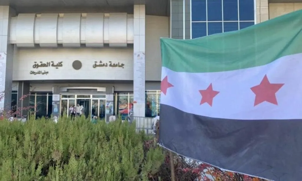 التعليم العالي تؤكد حرصها على متابعة شؤون طلاب كلية الحقوق بجامعة دمشق