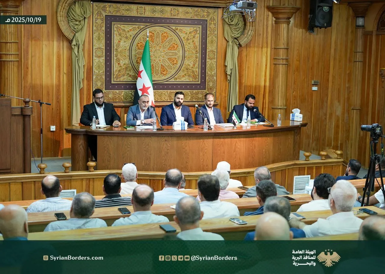 الهيئة العامة للمنافذ تبحث تطوير القطاع البحري بطرطوس