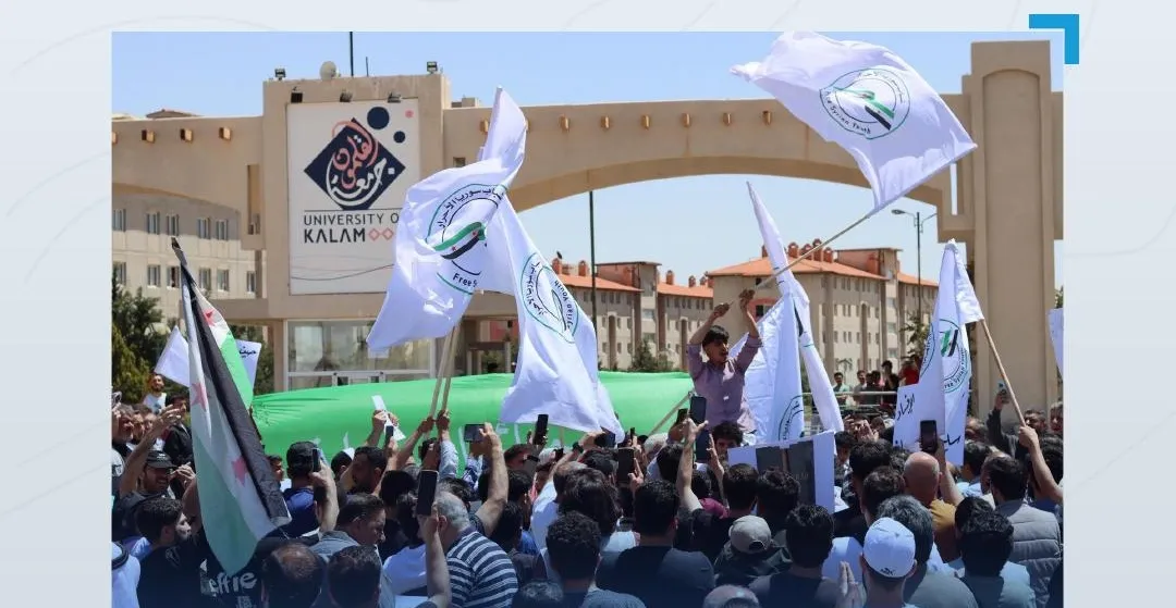 الشبكة السورية: استبعاد المجرمين من مؤسسات الدولة ضرورة قانونية وأخلاقية لضمان العدالة