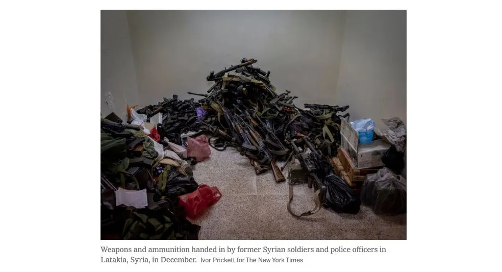 نيويورك تايمز تكشف: كارتلات مخدرات حاولت مبادلة الكوكايين بأسلحة من ترسانة الأسد