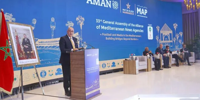 عودة سوريا وليبيا وموريتانيا إلى رابطة "أمان" لوكالات أنباء المتوسط