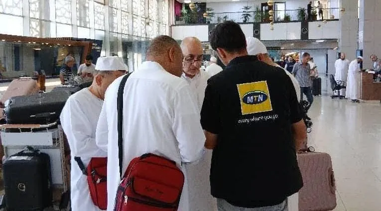 شركة MTN تطلق عروضاً خاصة للحجاج السوريين 