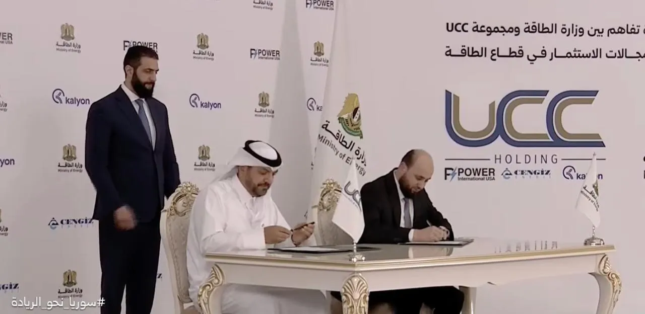 اتفاق تاريخي يعيد النور إلى سوريا: توقيع مذكرة تفاهم بـ7 مليارات دولار لتوليد 5000 ميغاواط من الكهرباء