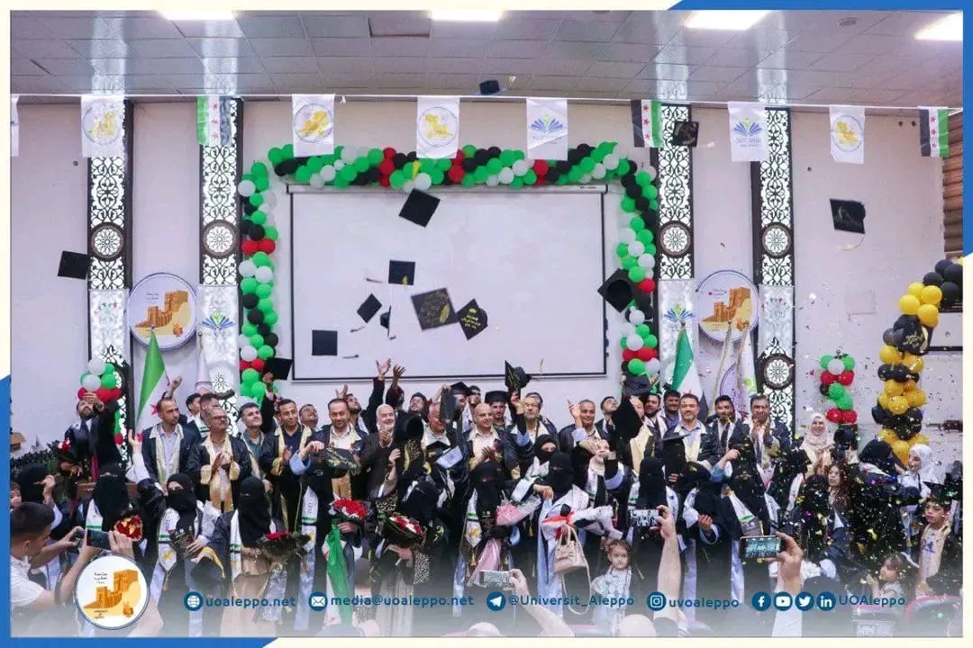 حفلات التخرج في سوريا بعد التحرير: فرحتان تجمعان بين النجاح والتحرر