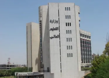 وزارة التعليم العالي تعلن منح دكتوراه جزئية في الهند لخريف 2026 وتحدد شروط التقدم وآلياته